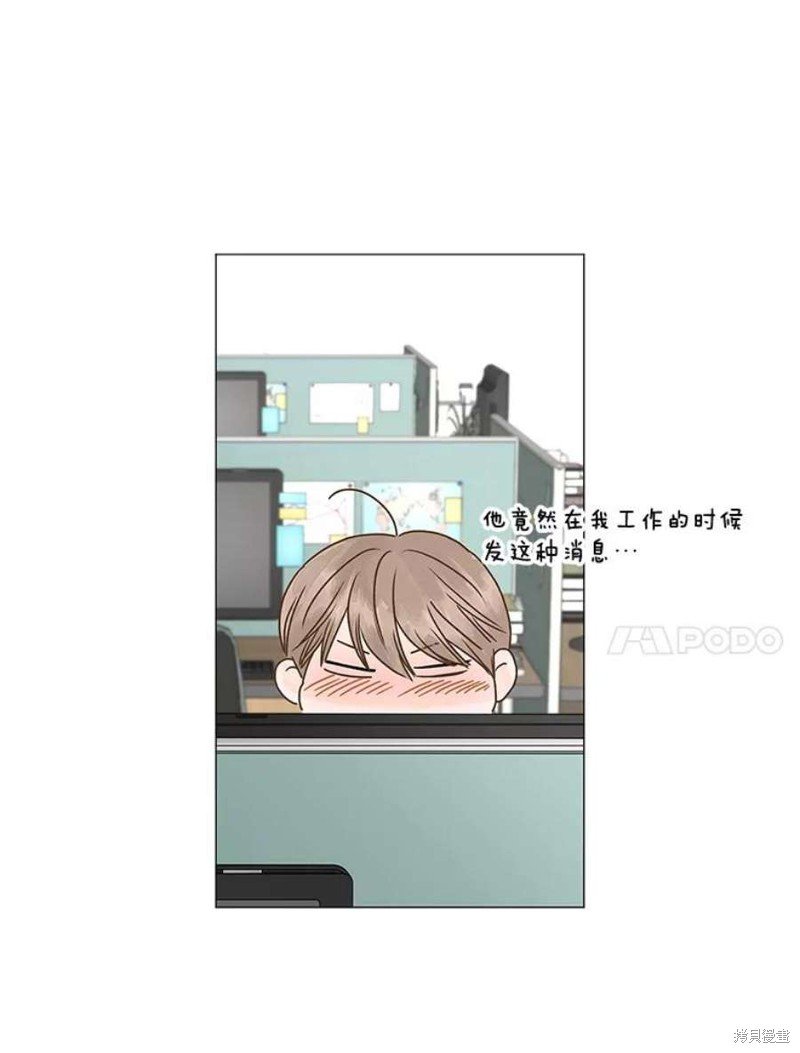 第112话