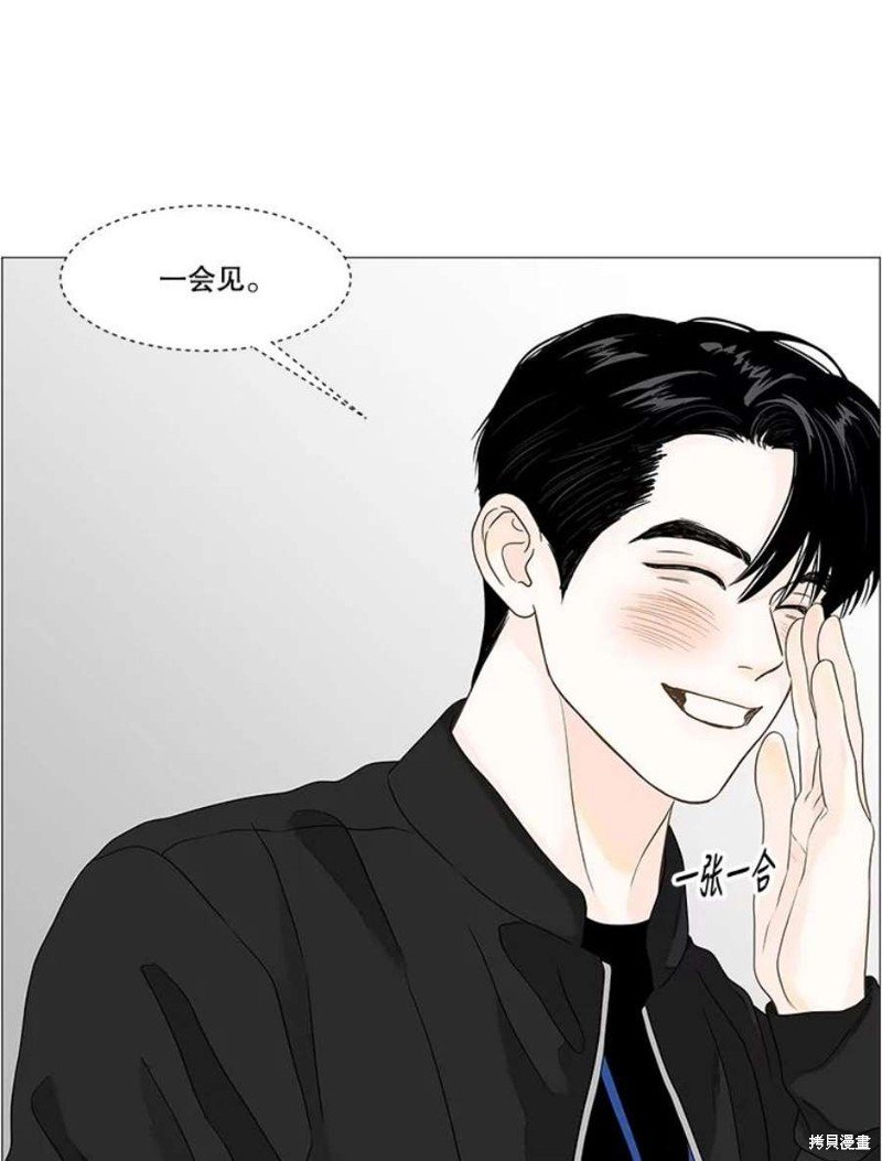 第112话