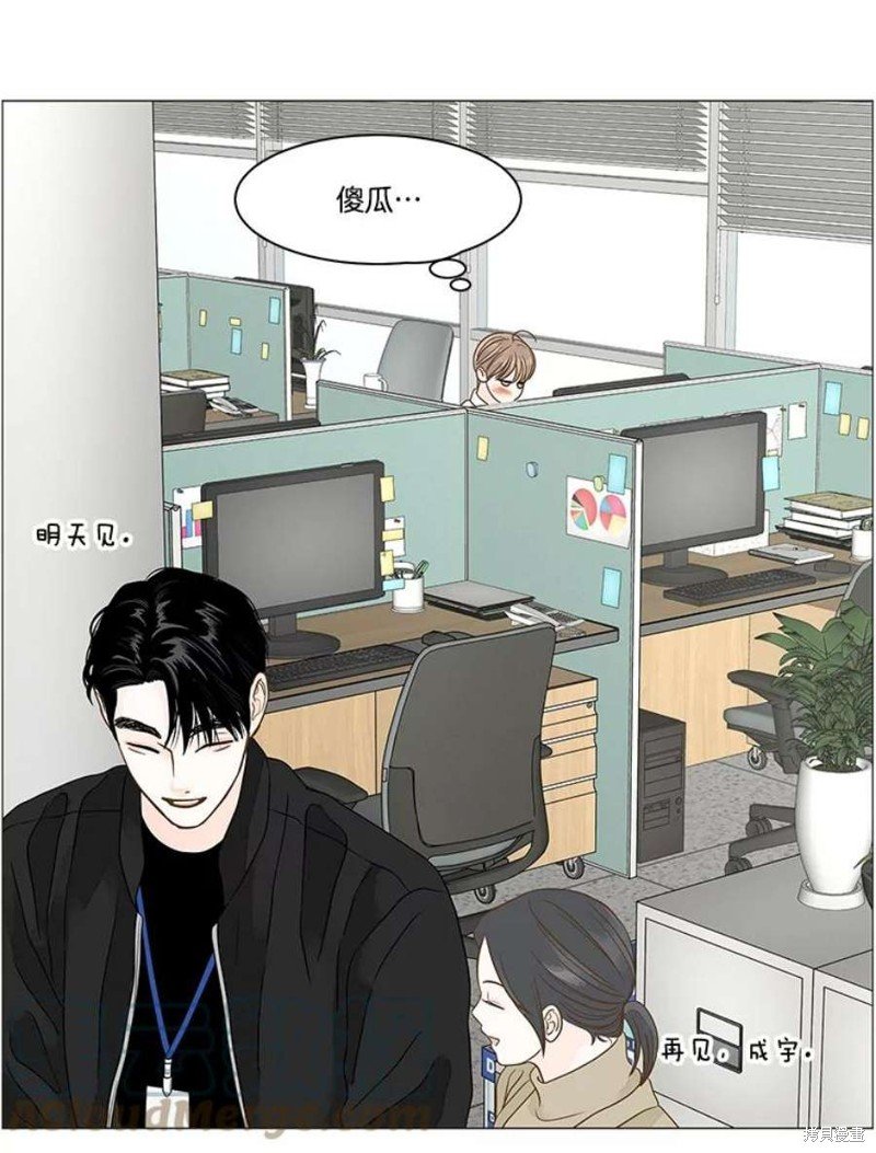 第112话
