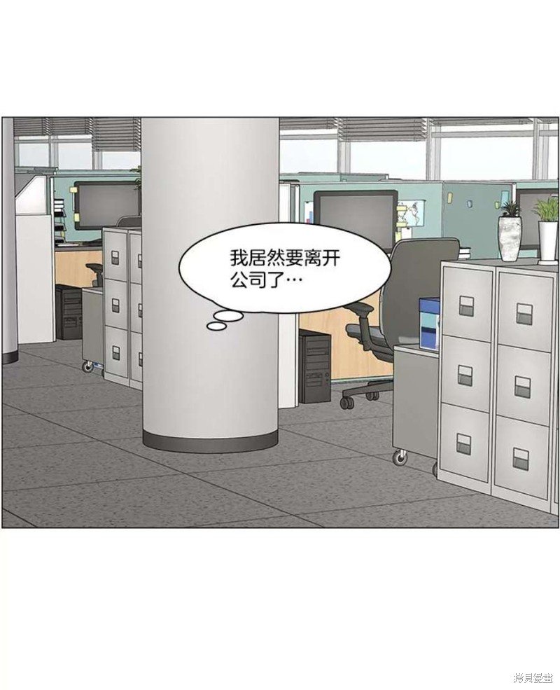 第112话