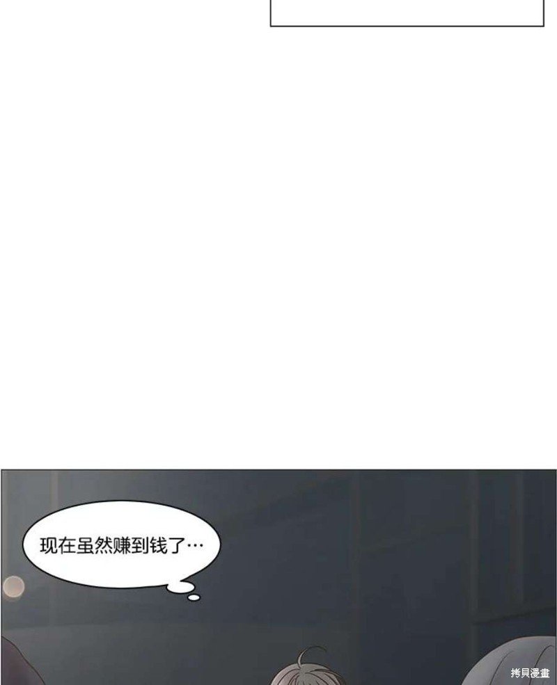 第112话
