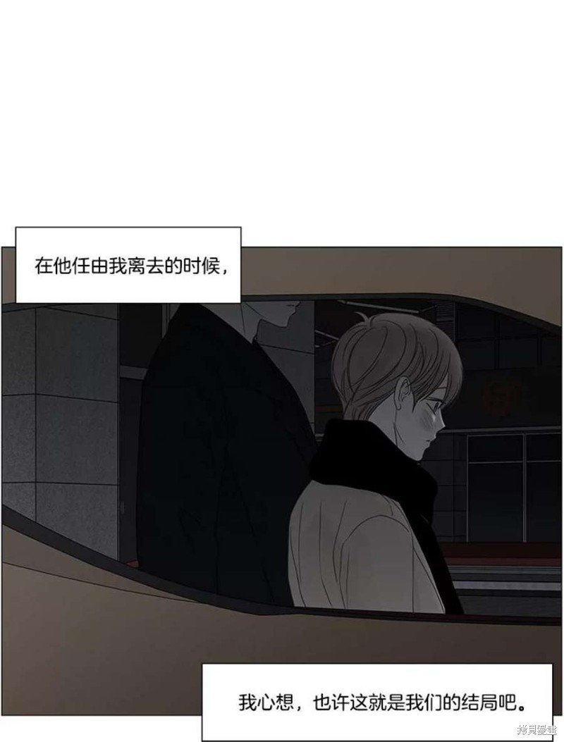 第112话