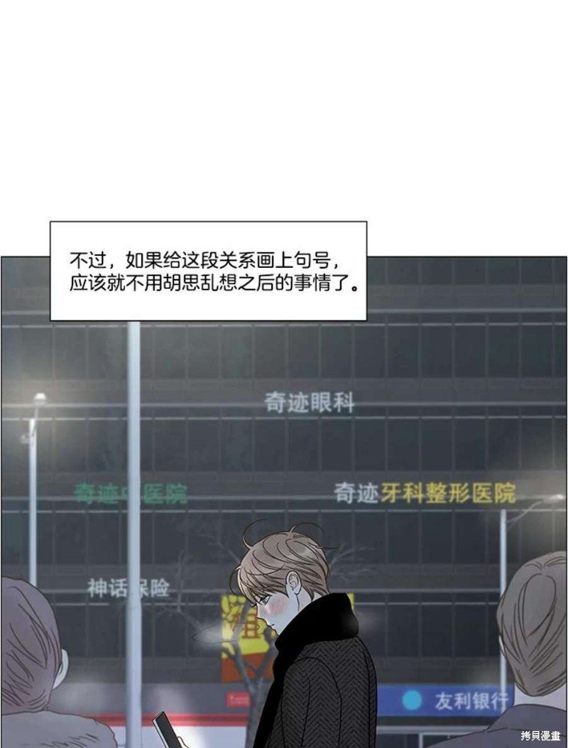 第112话