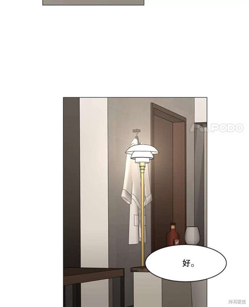 第113话