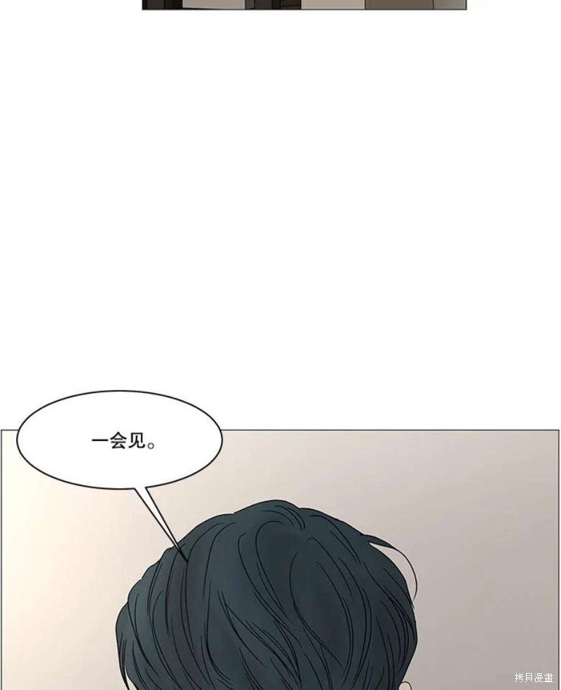 第113话