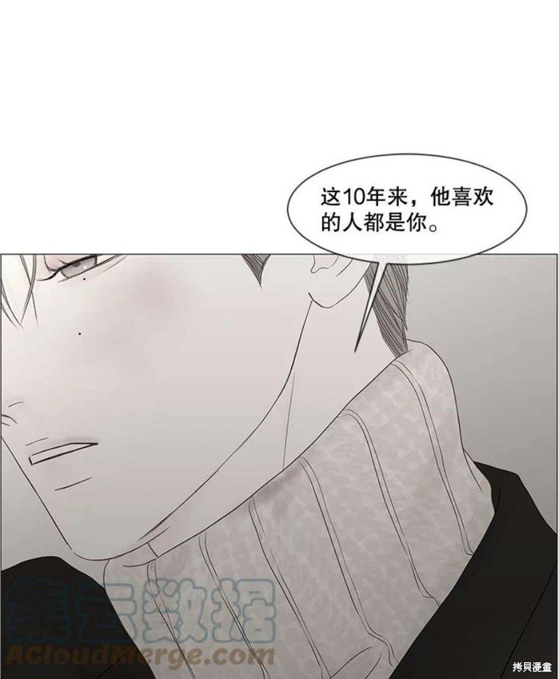 第113话