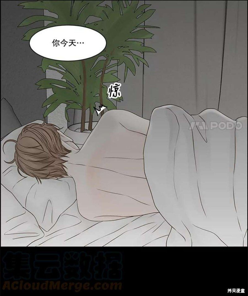 第113话