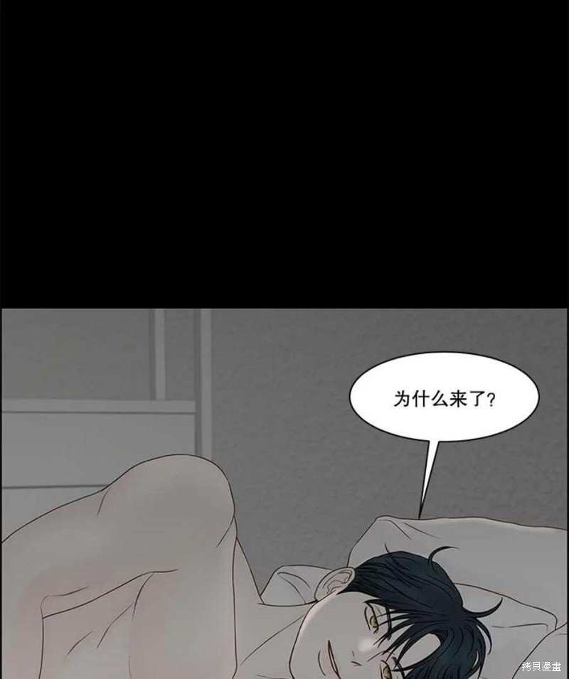 第113话