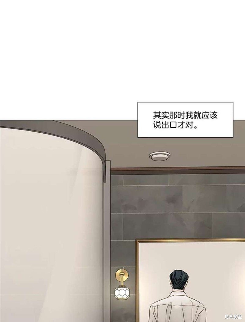 第113话