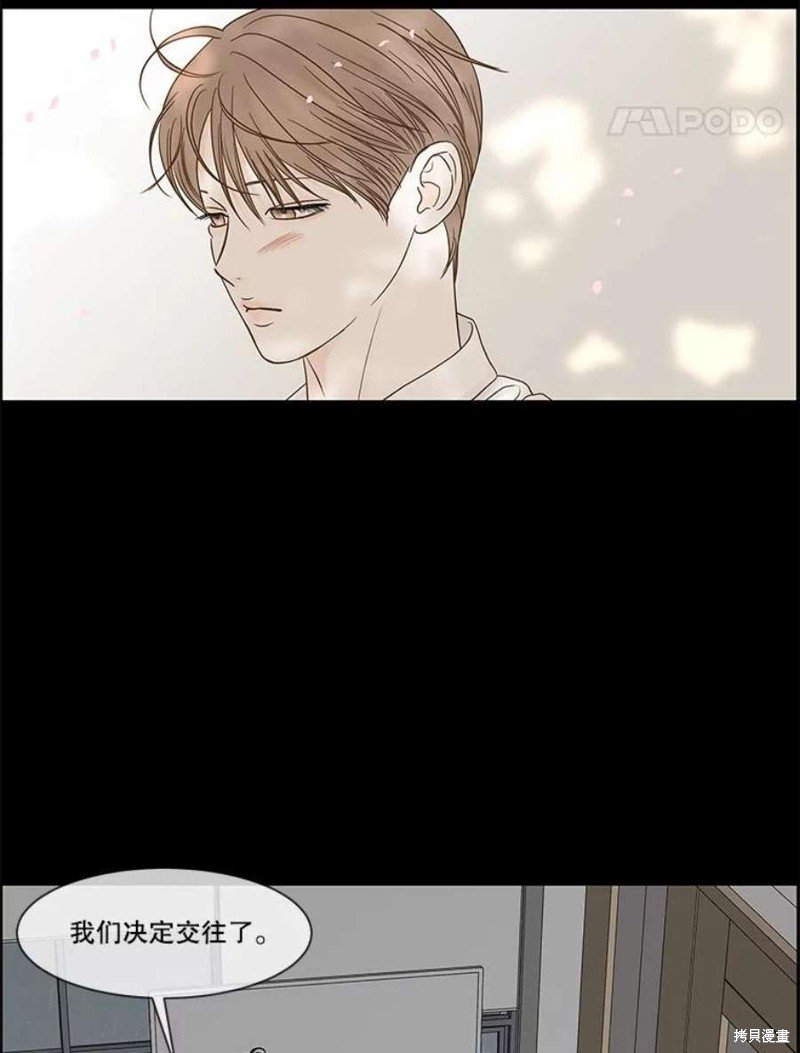 第113话