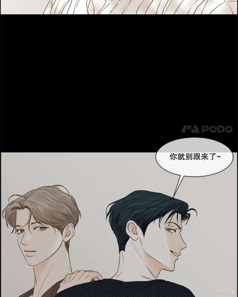 第113话