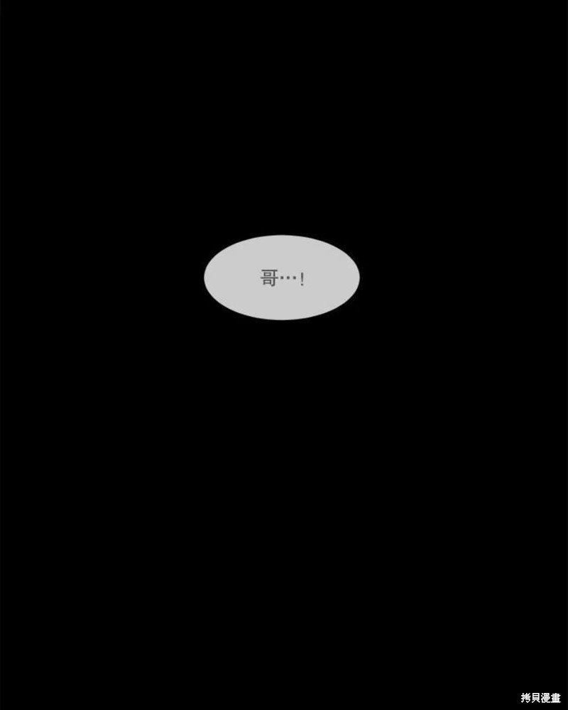 第113话