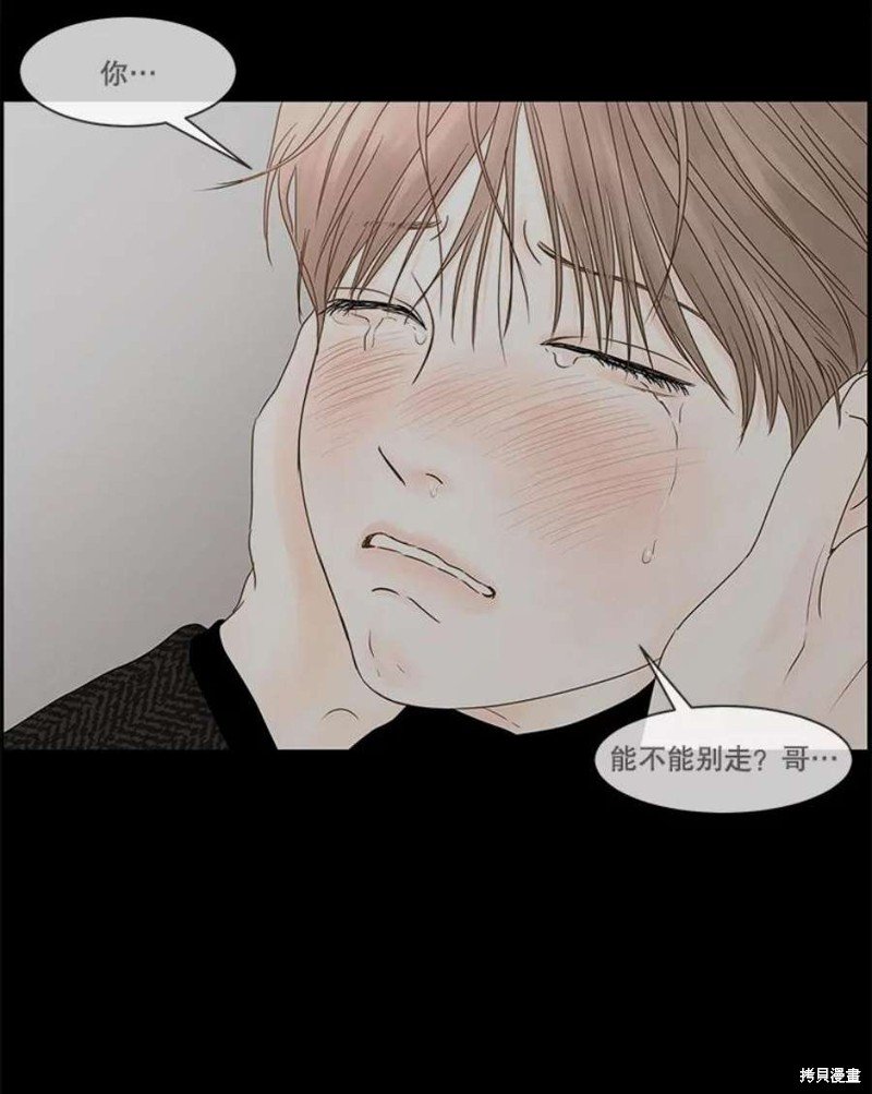 第113话