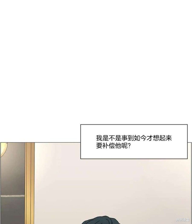 第113话