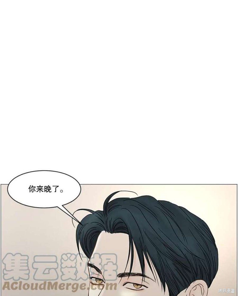 第113话