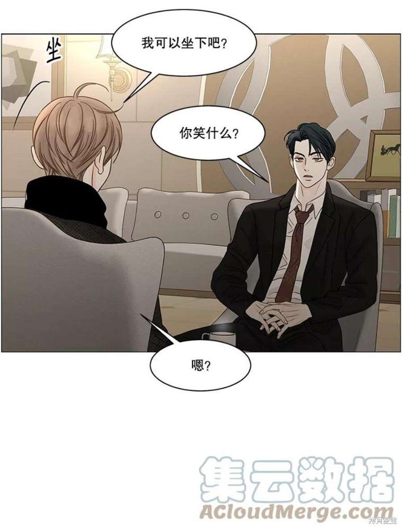 第113话