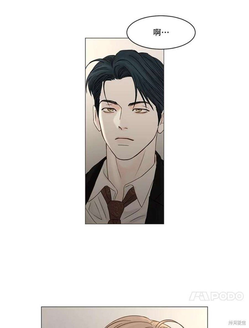 第113话