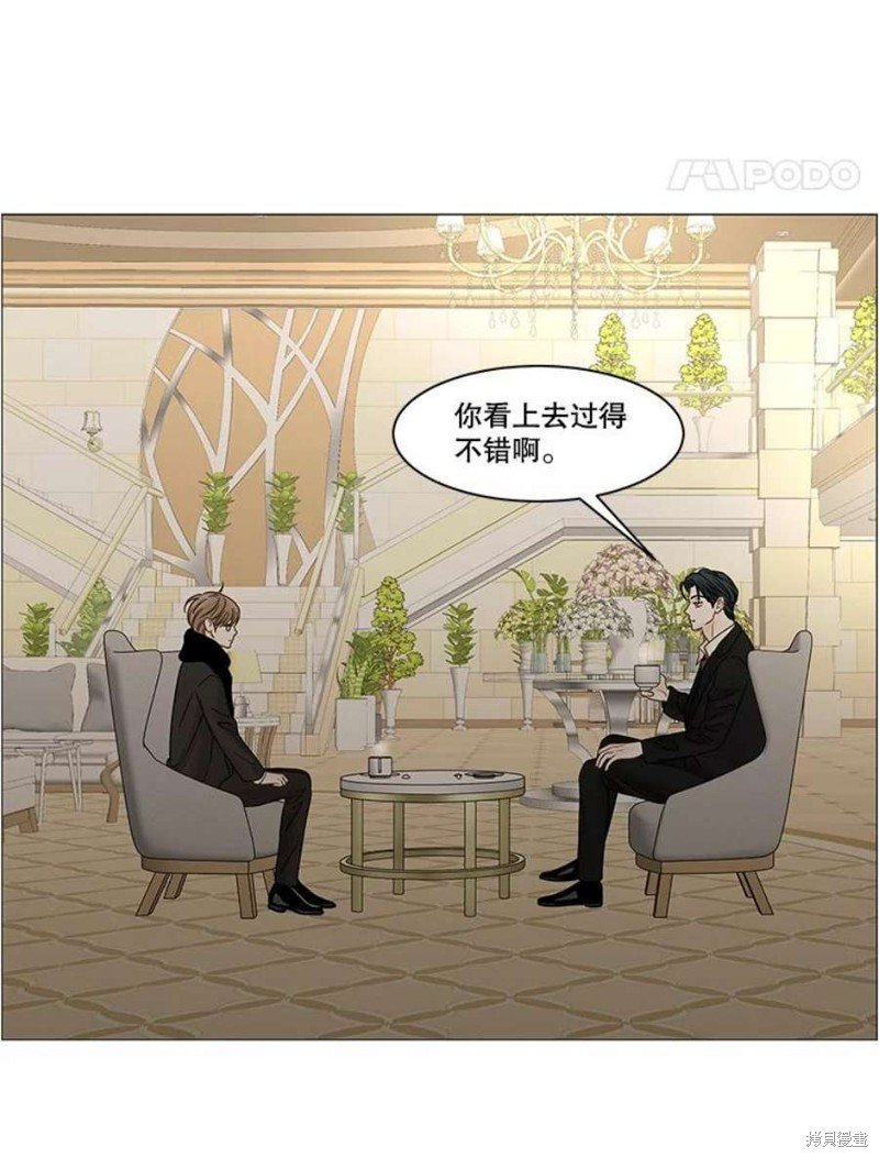 第113话