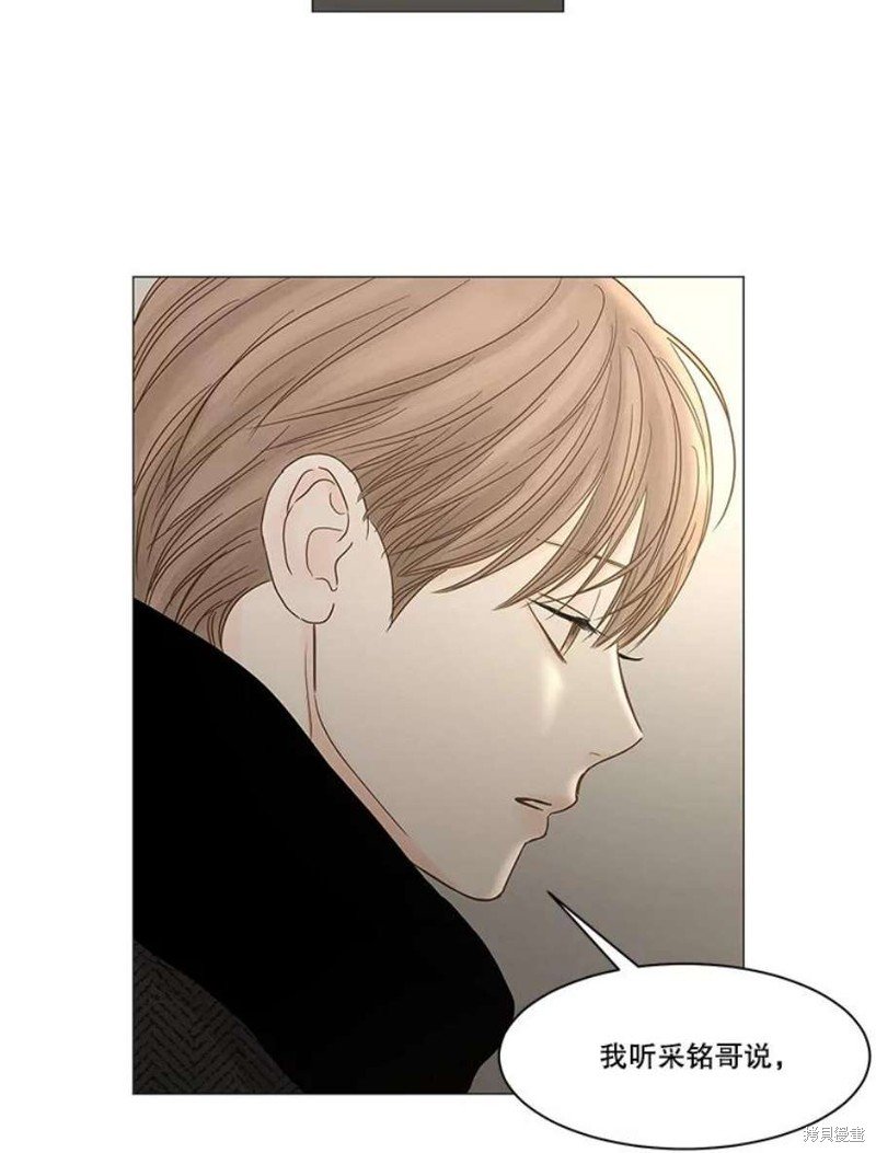 第113话
