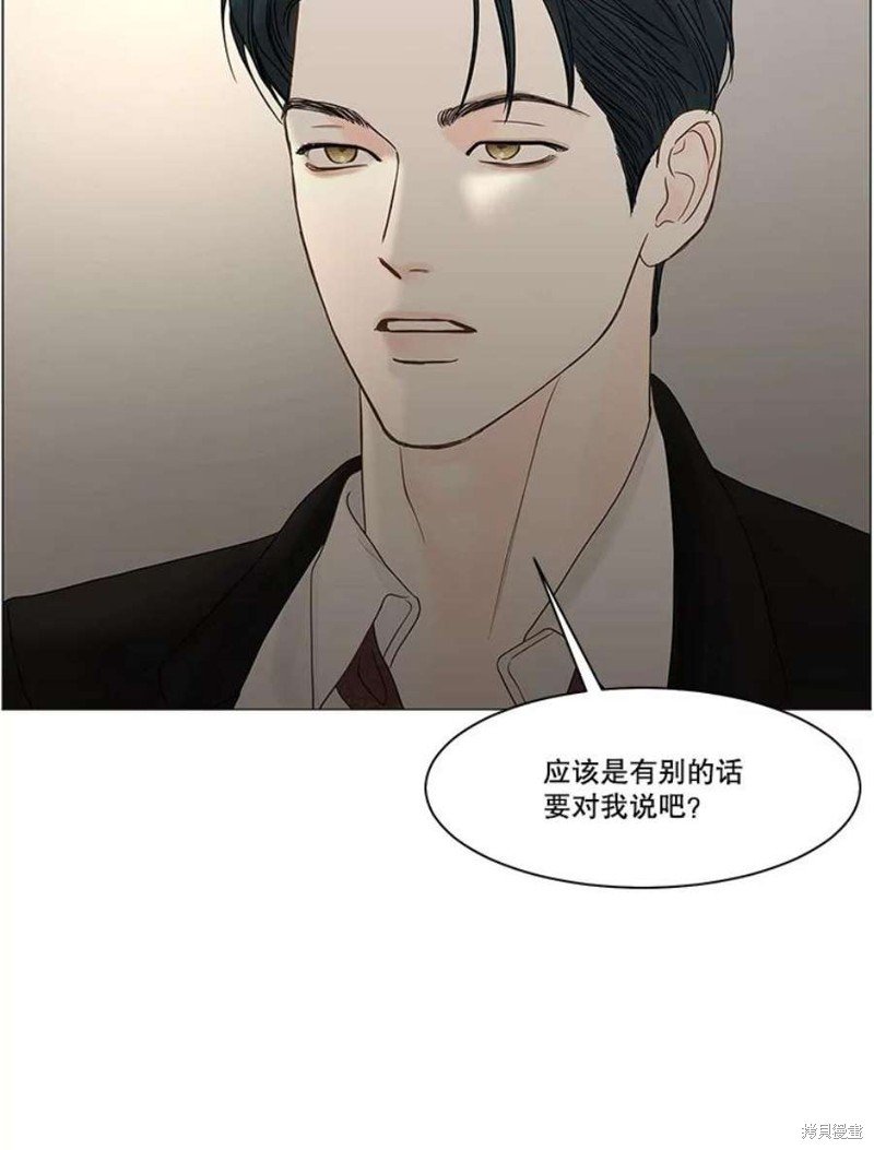 第113话