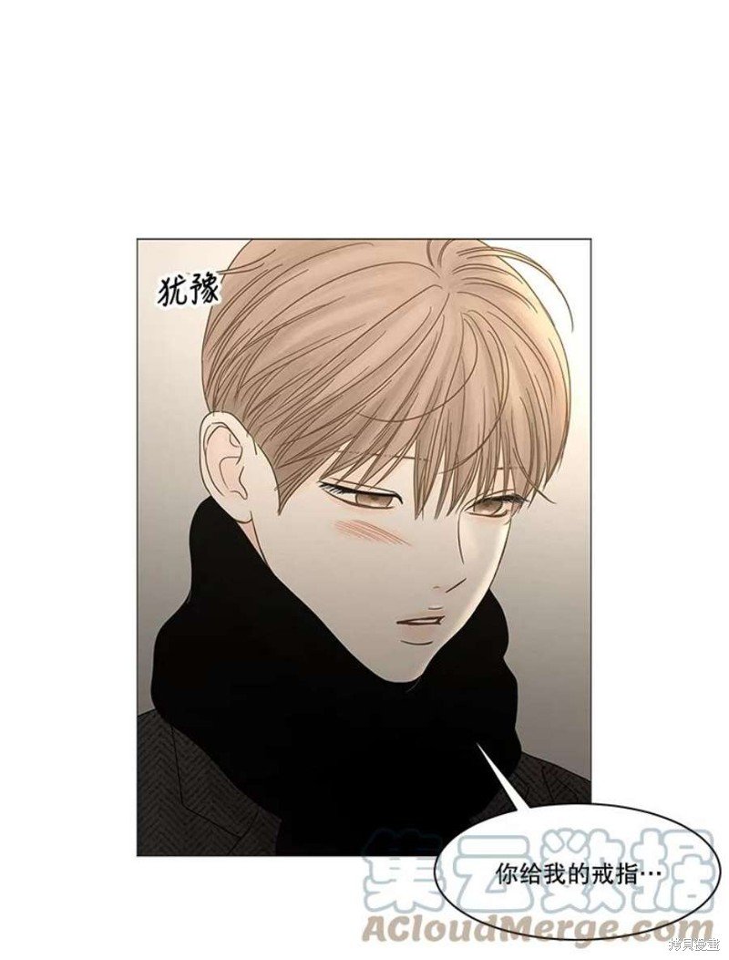 第113话