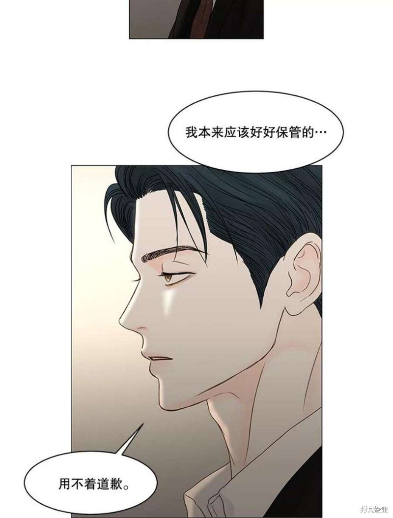 第113话
