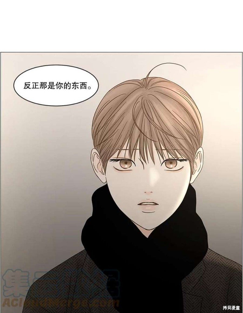 第113话