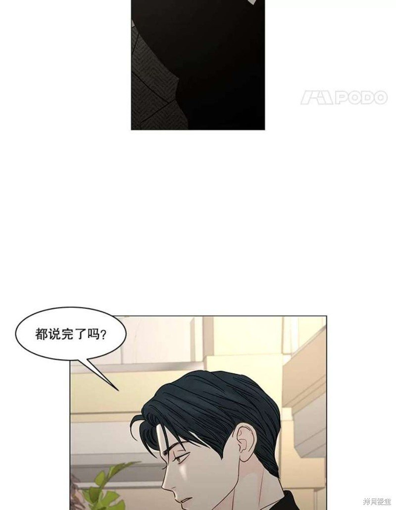 第113话