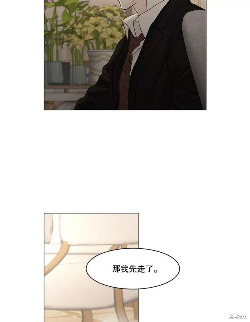 第113话