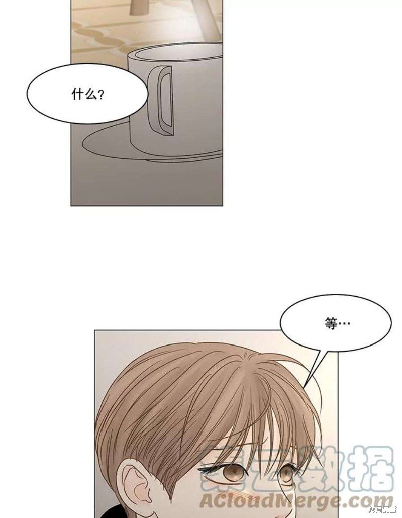 第113话