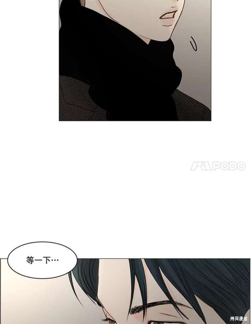 第113话