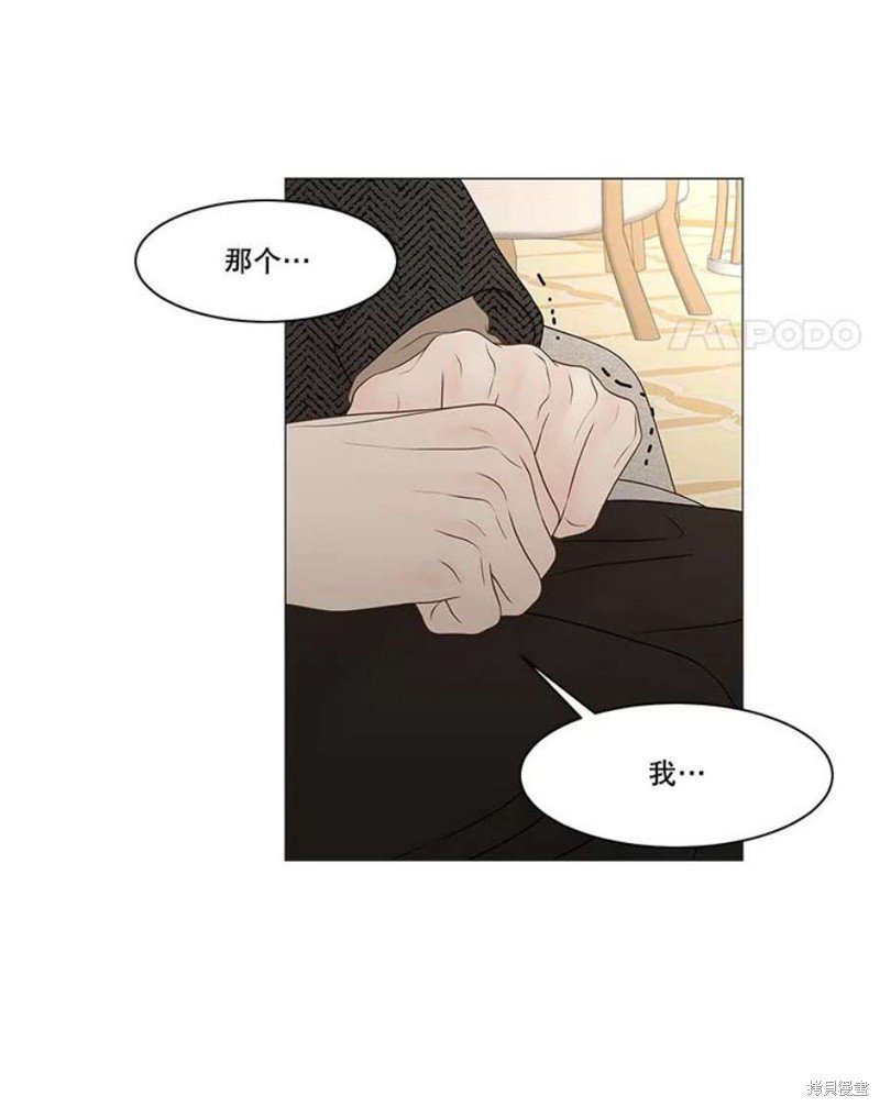 第113话