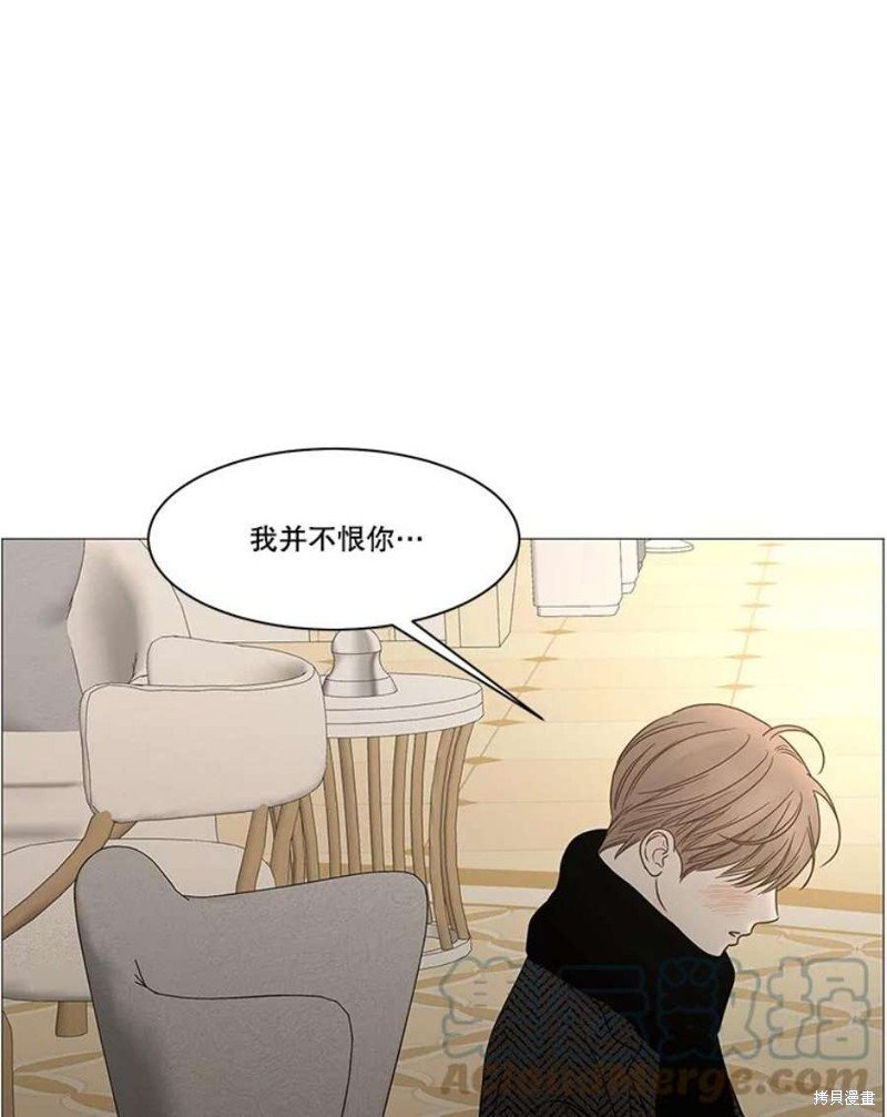 第113话