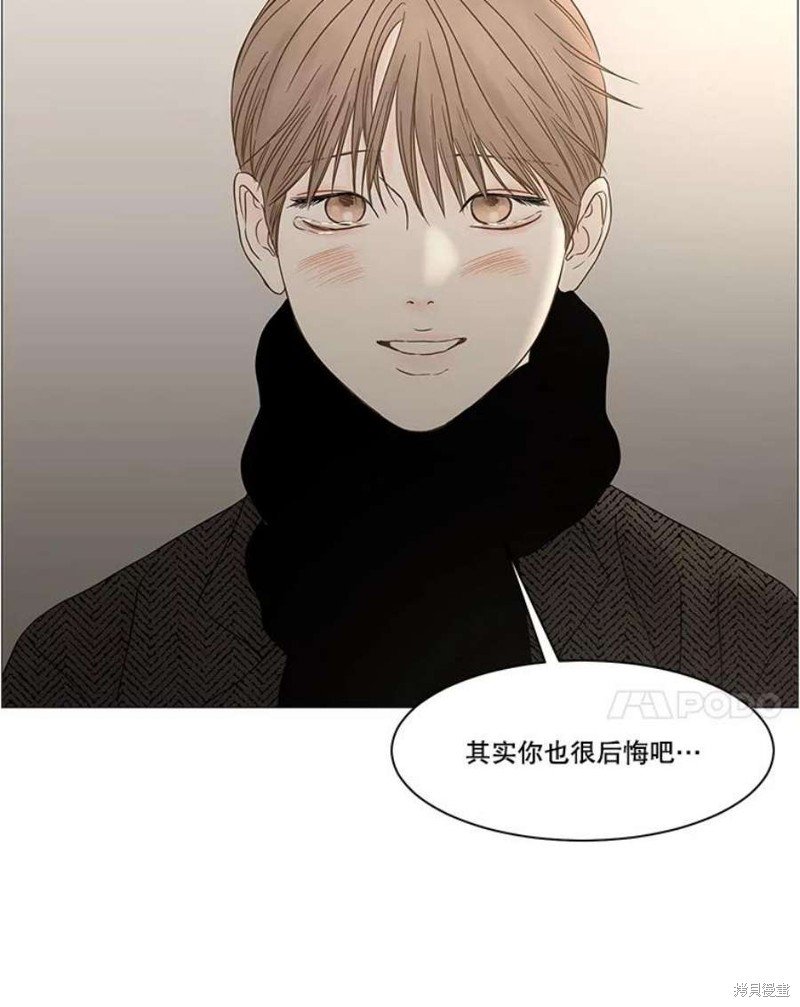 第113话