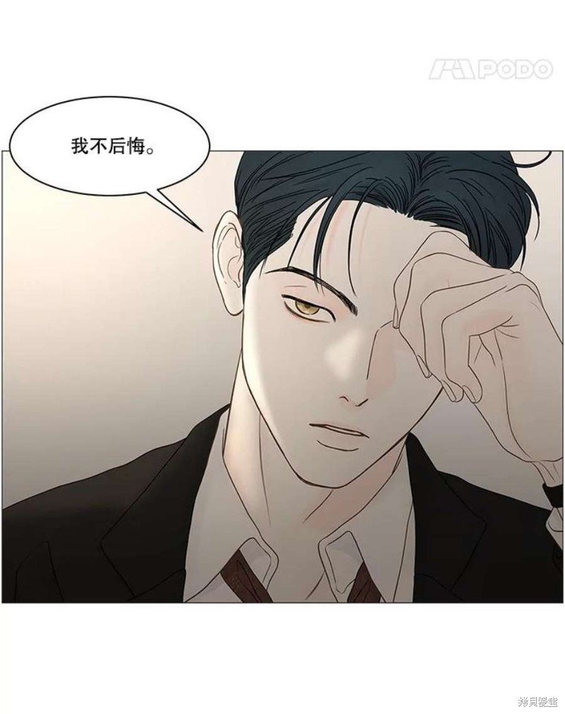 第113话