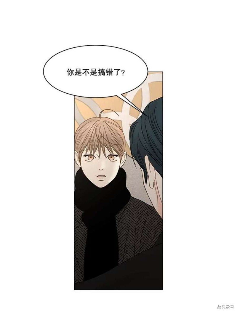 第113话