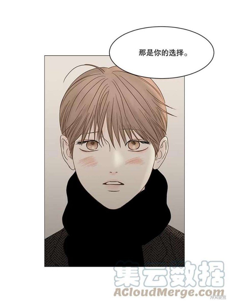 第113话