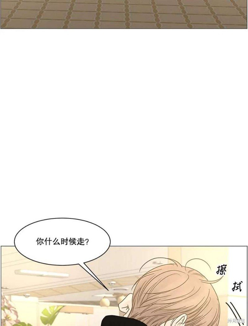 第113话