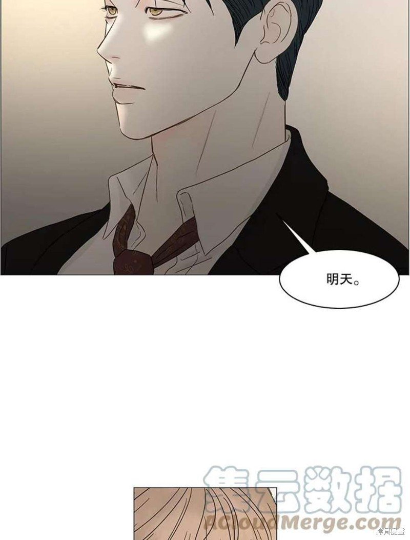 第113话