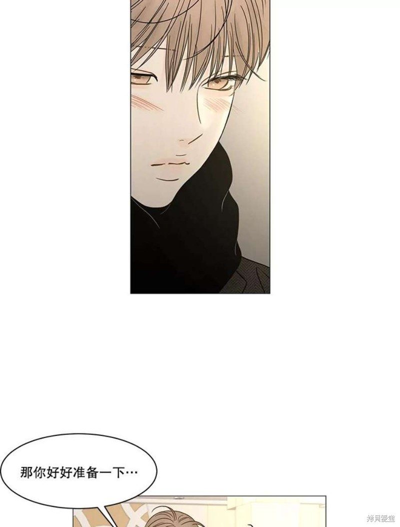 第113话