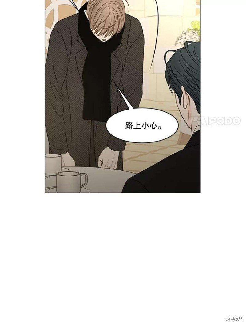 第113话