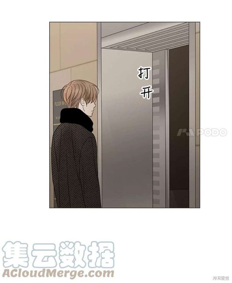 第114话