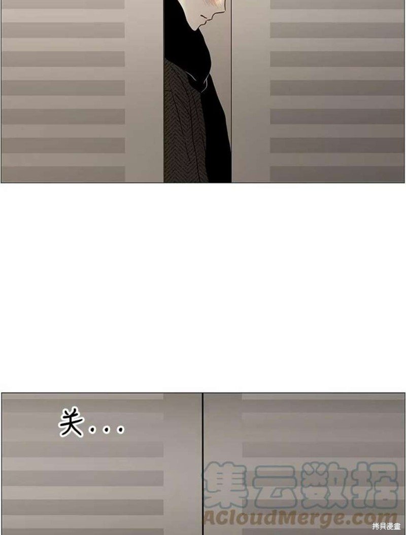 第114话