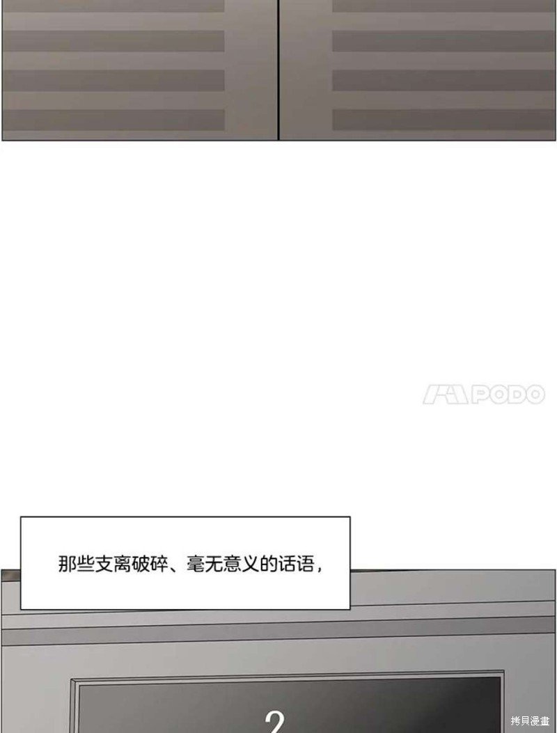 第114话