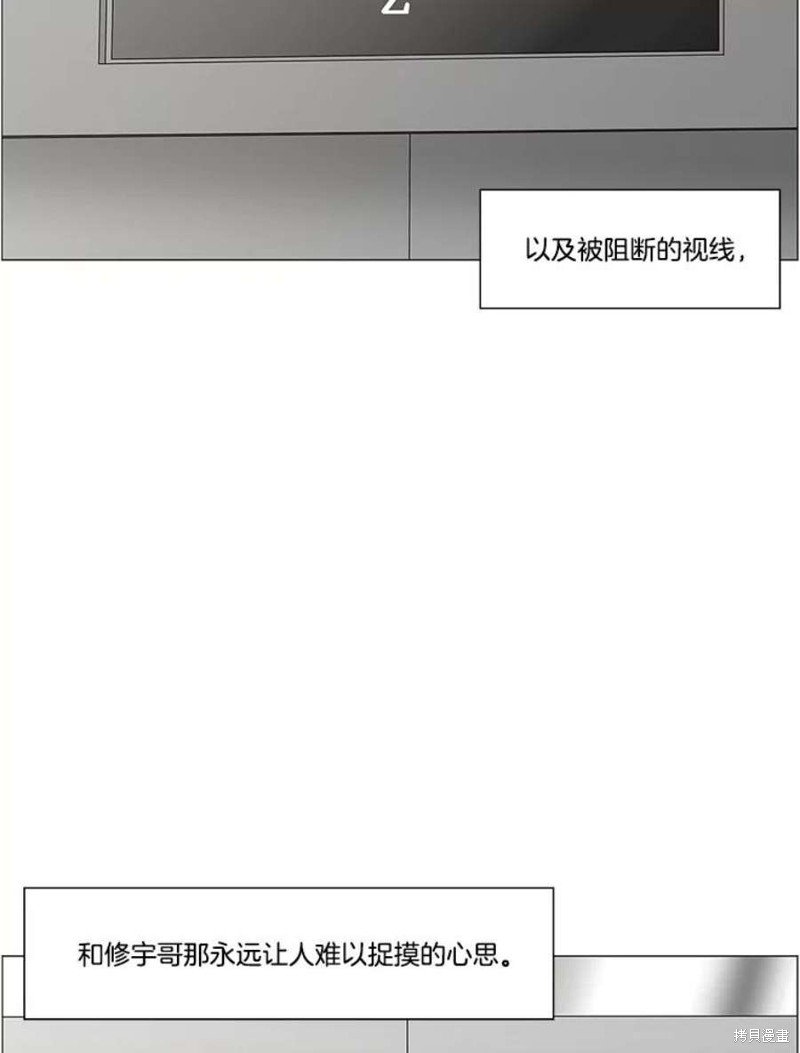 第114话