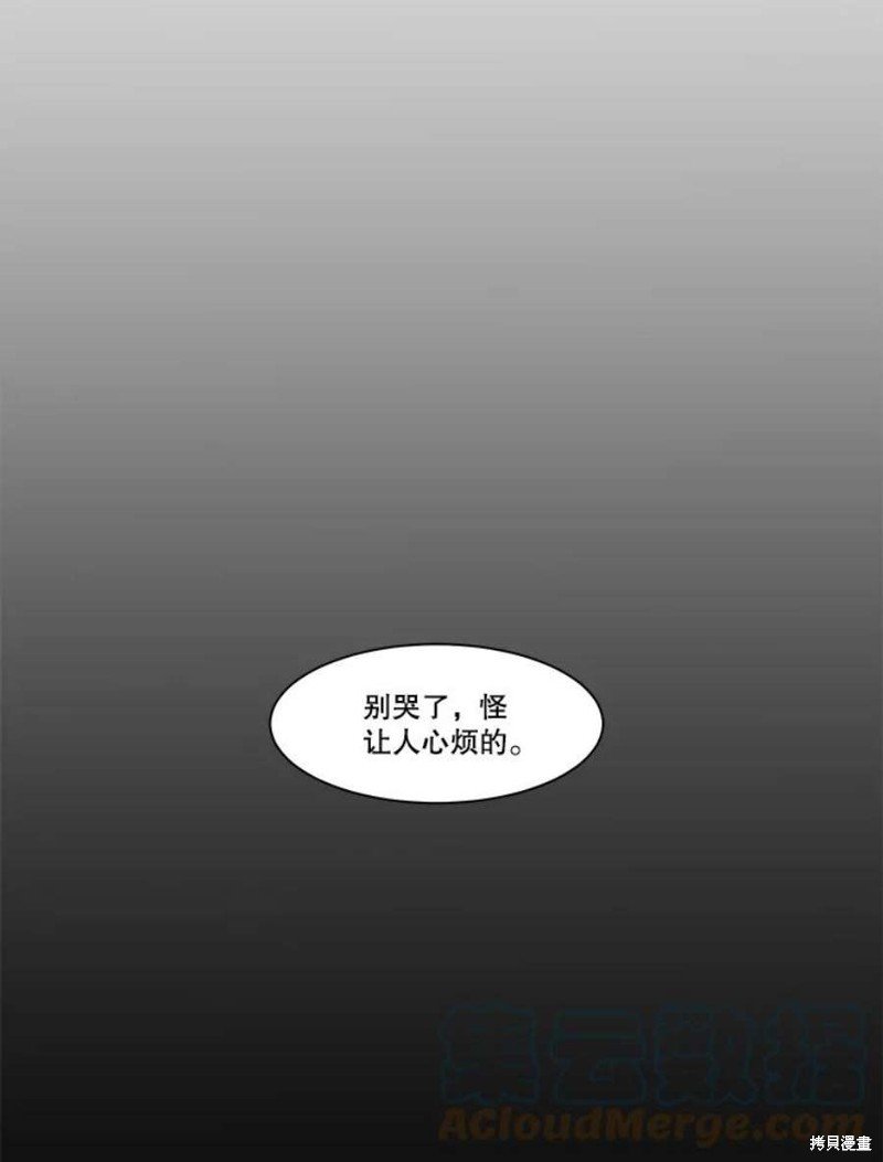 第114话