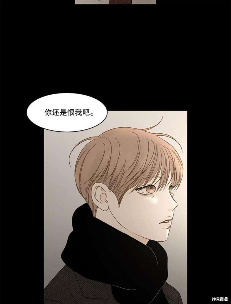 第114话