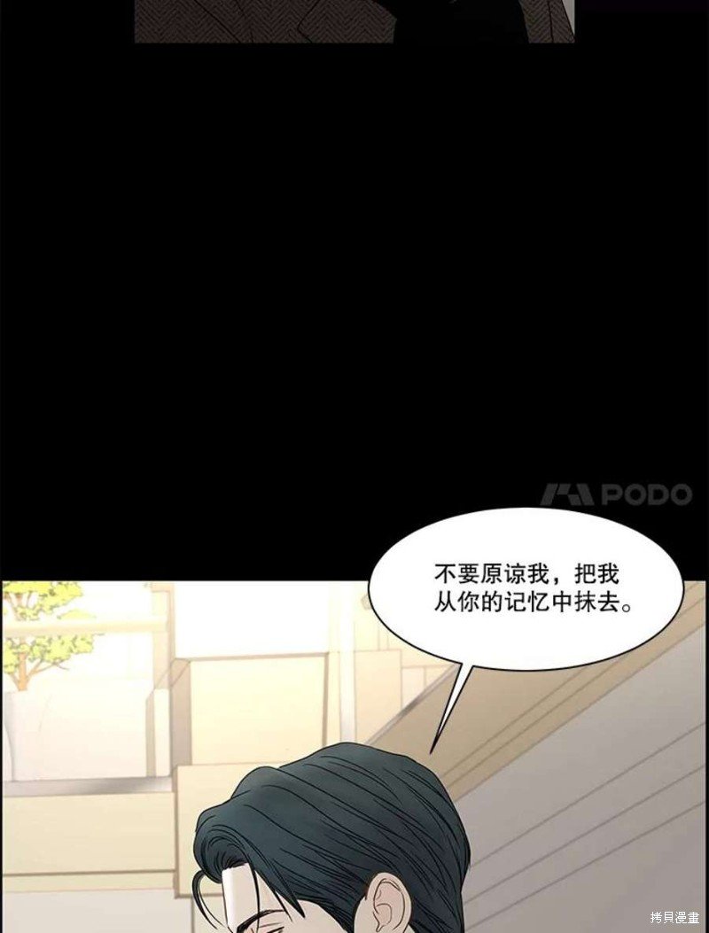 第114话
