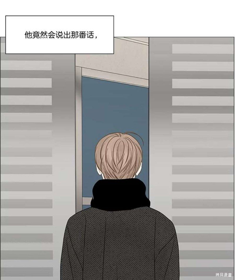 第114话