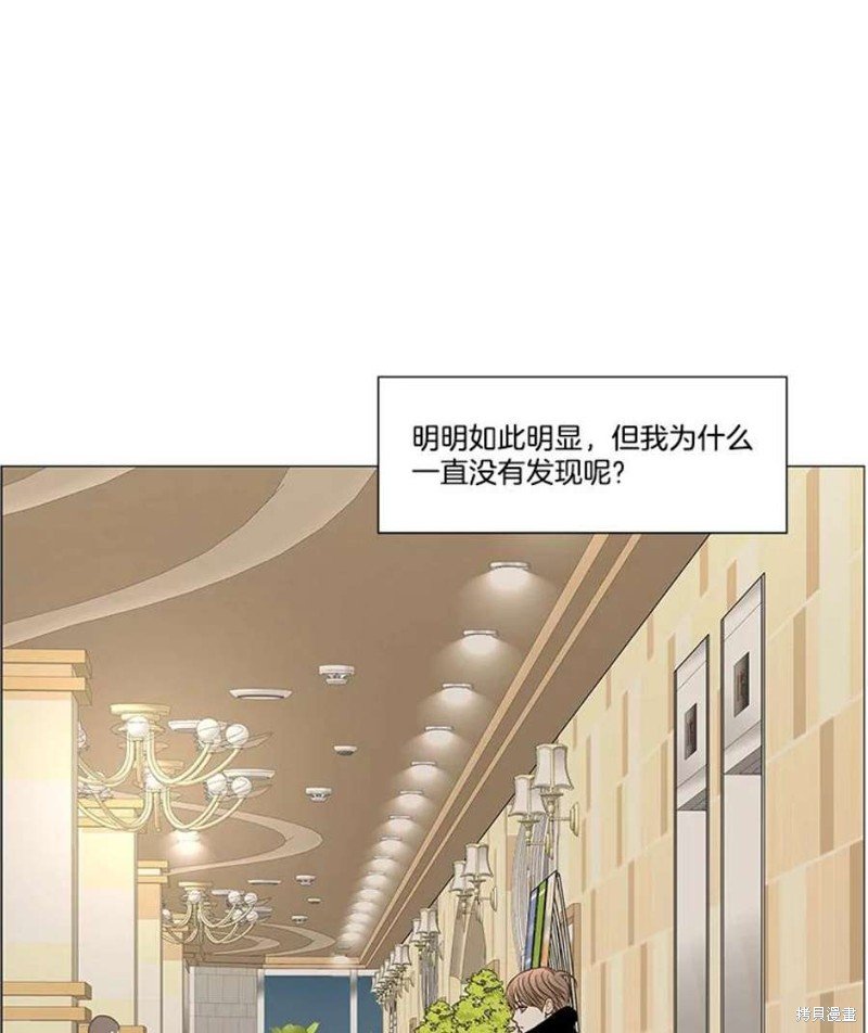 第114话